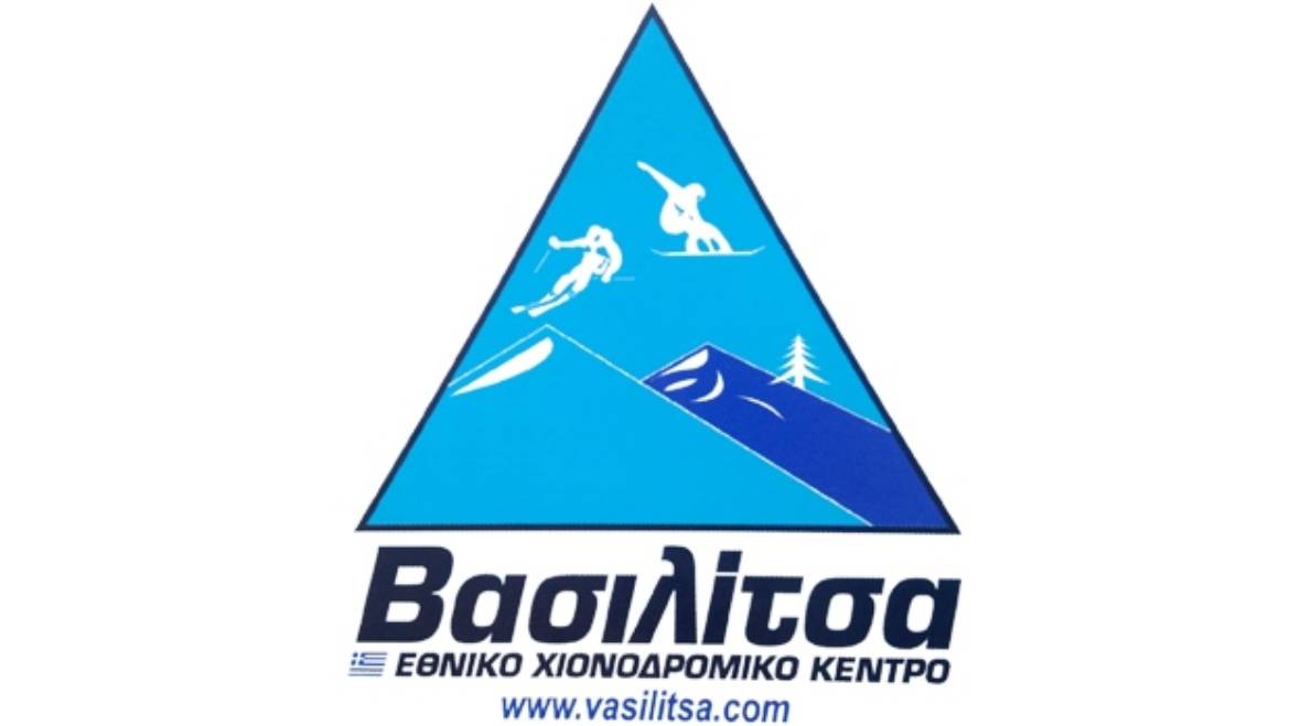 vasilitsa-logo